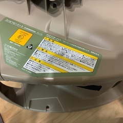 【Combi/コンビ】新生児から使えるチャイルドベビーシートの画像