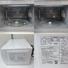 I318 🌈 2023年製の美品♪ SHARP 電子レンジ（650Ｗ） ⭐ 動作確認済 ⭐ クリーニング済の画像