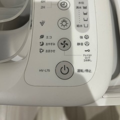 シャープ ハイブリット式加湿器   HV-L75の画像