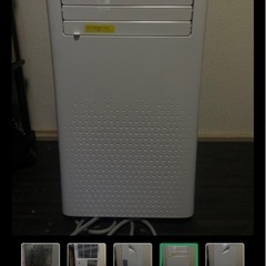 スポットクーラーの画像