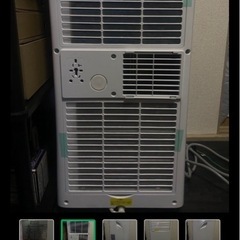 スポットクーラーの画像