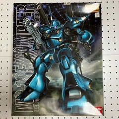 MGマスターグレードガンダムプラモデル空箱のみ中身なし！の画像