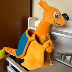 リザードンの画像