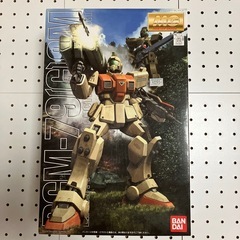 MGマスターグレードガンダムプラモデル空箱のみ中身なし！の画像