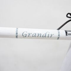 Grandir 700C ルック車の画像