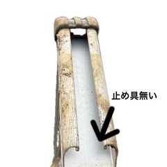 アルミニウム合金製 伸縮式足場板 STKD-B3623 の画像