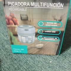 【抱き合わせ割引あり】【新品未開封】USB充電式ミニポータブル野菜チョッパーの画像