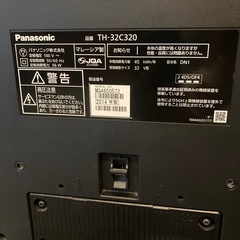 Panasonicテレビ32型ジャンクの画像
