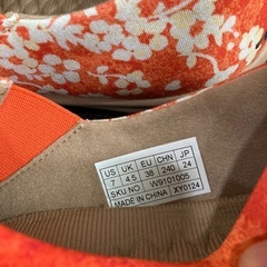 UIN  ［sakura toledol］ 24㎝　スリッポンレディースの画像