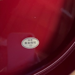 お盆　２点の画像