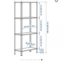 IKEA HYLLISの画像