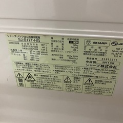 167L 冷蔵庫の画像