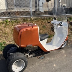 ジャイロキャノピー　フルカスタム　の画像