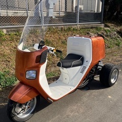 ジャイロキャノピー　フルカスタム　の画像