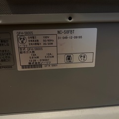 ノーリツ　ガスファンヒーター 都市ガス 5.8kw 13A NC-58FBT 15～21畳の画像