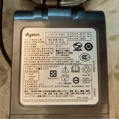 無料☆ジャンク☆Dyson V6  掃除機の画像