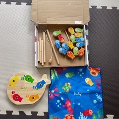 おもちゃの画像