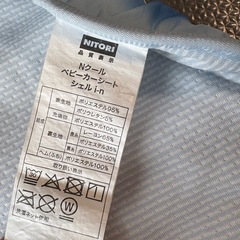 ベビーカーシート　Nクールの画像