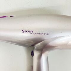 stp-3680　イオナイザー　TS-3200　マイナスイオンドライヤー　紫　風量2段階切替　ヘアドライヤー　パープル　ヘアケア　温風のみ　ドライヤーの画像