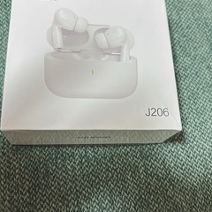 【抱き合わせ割引あり】【新品未開封】ノイズキャンセリングイヤホン、音量増幅器、安定したフィット感、超軽量、HDステレオサウンドの画像