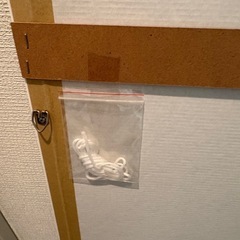 ウォールミラー　ニトリの画像