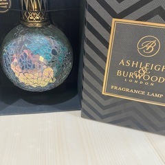 アシュレイバーウッドフレグランスランプの画像