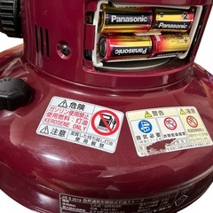 トヨトミ　Rainbow レインボーストーブ　石油ストーブ 赤　2022年製の画像