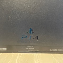 【PS4本体のみ】【500GB】CUH-1000A★クリーニング済み【管理番号1224】野の画像