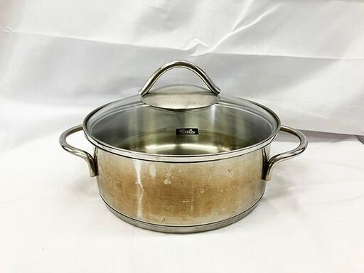 札幌市内配送可】中古 フィスラー/Fissler 両手鍋 20cm ガラス蓋