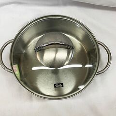 【札幌市内配送可】中古 フィスラー/Fissler 両手鍋 20cm ガラス蓋 ステンレス18-10 の画像