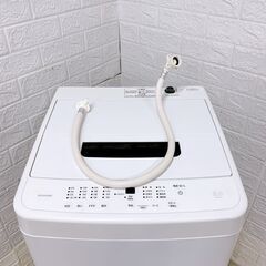 CS120818 アイリスオーヤマ 5.0kg 洗濯機 一人暮らし 小型の画像