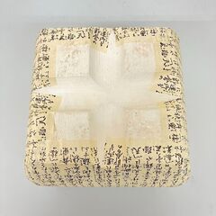 stp-3682　飛騨高山コンロ　七輪　網・敷版付　炭焼き料理　金網　バーベキュー　焼き　コンロ　卓上　炭火焼コンロ　切り出し七輪の画像