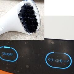 リンサークリーナー B100-J UWANT 布製品洗浄機 カーペットクリーニング 札幌市北区屯田店の画像