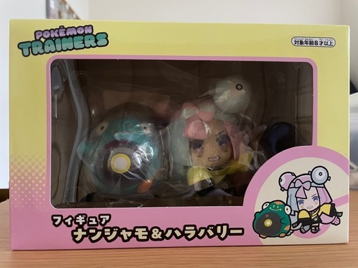 ナンジャモフィギュア新品未開封 Amazon.co.jp: ポケモンセンターオリジナル フィギュア ナンジャモ