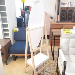 ニトリ 棚付き スタンドミラー エリッセ◆幅49㎝×奥行38㎝×高さ144㎝◆買取帝国 朝霞店 配達可能の画像