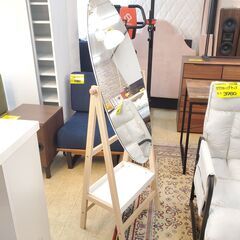 ニトリ 棚付き スタンドミラー エリッセ◆幅49㎝×奥行38㎝×高さ144㎝◆買取帝国 朝霞店 配達可能の画像