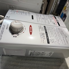 リンナイ 5号 ガス瞬間湯沸かし器 RUS-V51XT 元止め式 プロパン:LPG ホワイト:SL シルバーの画像