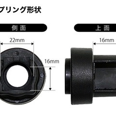 MINOURA ミノウラ　自転車　スタンド　
の画像