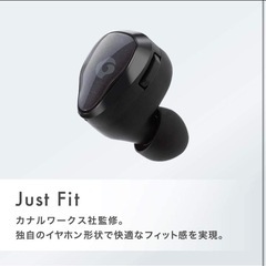 新品 未使用Sound AirTW-7000ワイヤレスイヤホンの画像