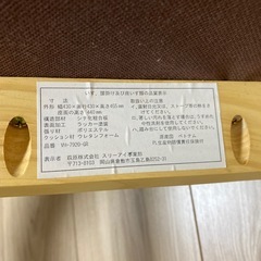 ダイニングチェア　グリーン②の画像