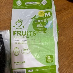 産褥ショーツ　未使用の画像