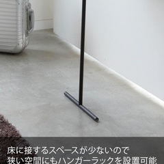 	【無料】tower スリムコートハンガー｜ブラックの画像