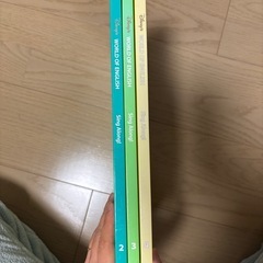 DWE 新子役 シングアロング&ストレートプレイの画像