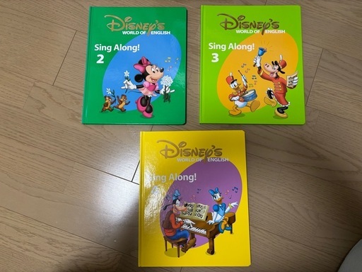 DWE 新子役 シングアロング&ストレートプレイ (wantan) 茶屋ヶ坂のDVD