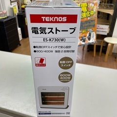 ☆ドリーム荒牧店☆TEKNOS/電気ストーブ/ES-K730の画像