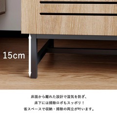 キャビネット サイドボード LEDライト付き 両開き扉収納 木目調 北欧風の画像