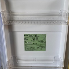 &   2ドアノンフロン冷凍冷蔵庫　IRIS OHYAMA アイリスオーヤマ　153L IRSN-15B-W 2024年製　動作確認済みの画像