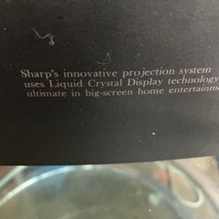 シャープ　液晶プロジェクター　XV-H 1Z 通電のみ確認　の画像
