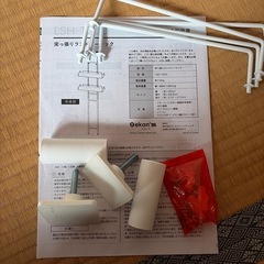 洗濯ラック　２段の画像