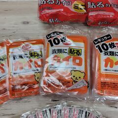 カイロセット（50枚程度）の画像